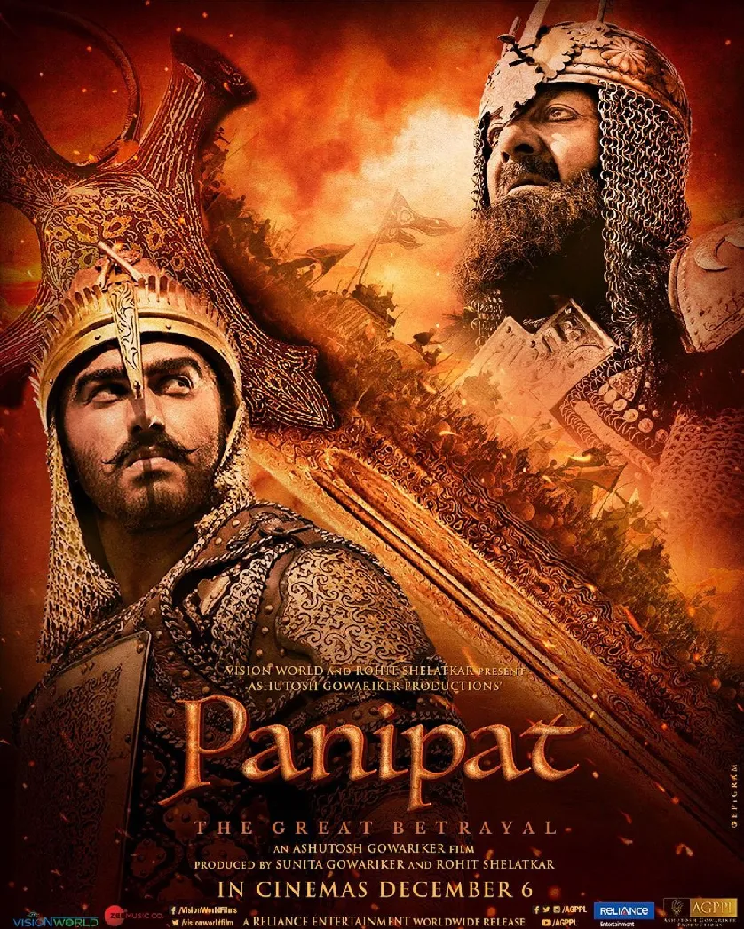 Panipat